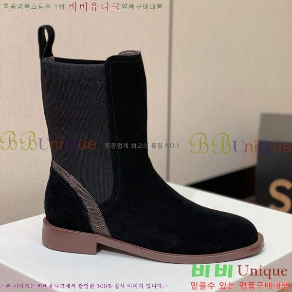  ڷ ġڸ Ŭ  B1558044