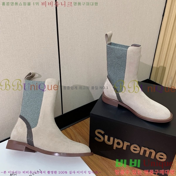  ڷ ġڸ Ŭ  B1558044-2