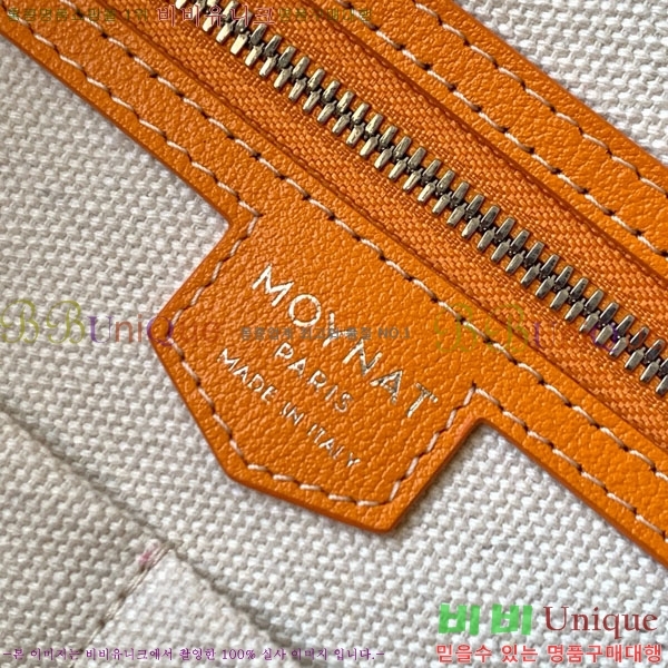 #���̳� ���డ�� M8027-106