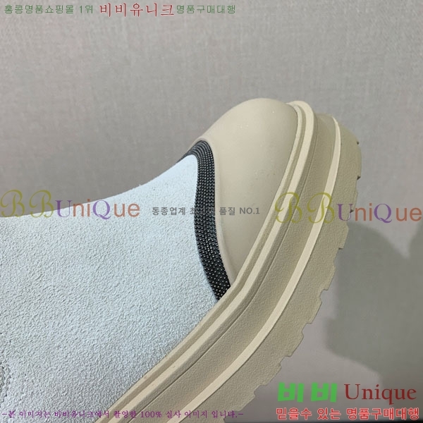  ڷ ġڸ Ŭ  B1558045-3