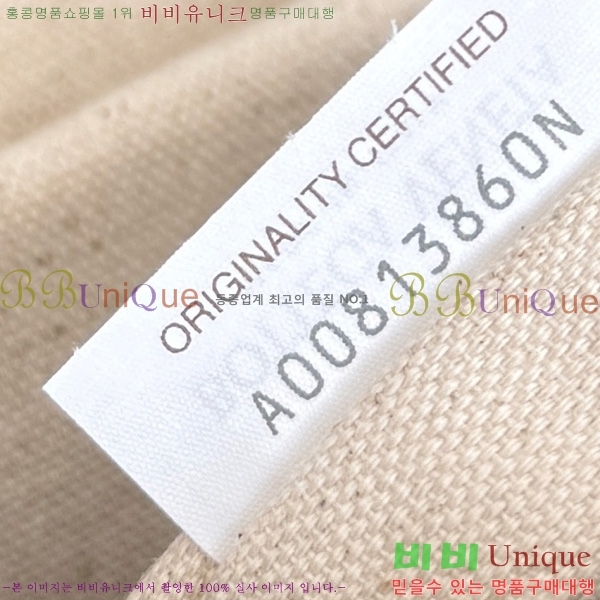 #���װ�����Ÿ ��Ʈ��ġ���� ���� 805971-5