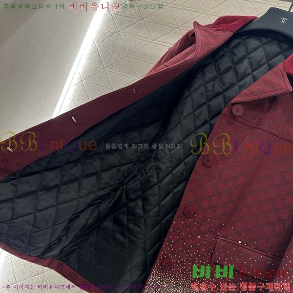 ���� ���� ��Ʈ GU11201204-8