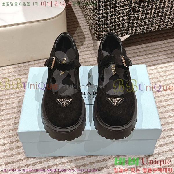 ���� ����� �����̵� �޸����� ���� 33P2582315-6