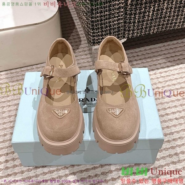 ���� ����� �����̵� �޸����� ���� 33P2582315-4