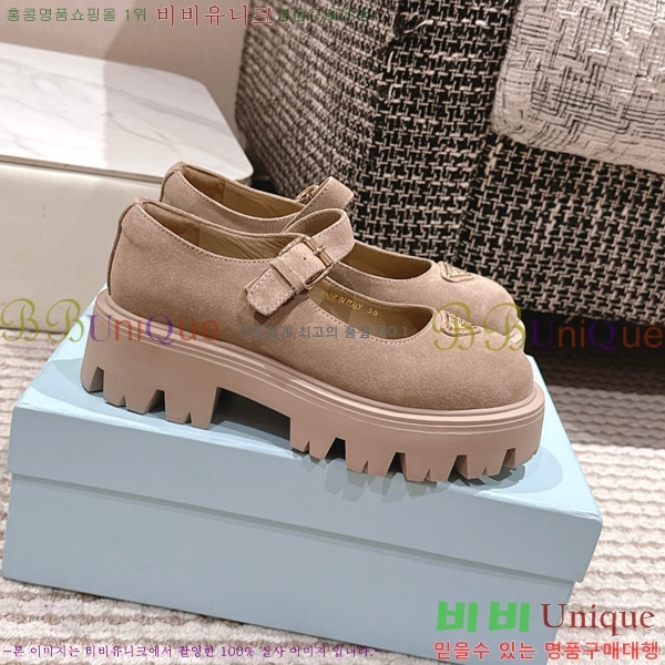 ���� ����� �����̵� �޸����� ���� 33P2582315-4