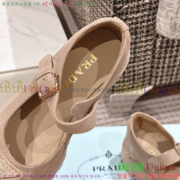 ���� ����� �����̵� �޸����� ���� 33P2582315-4