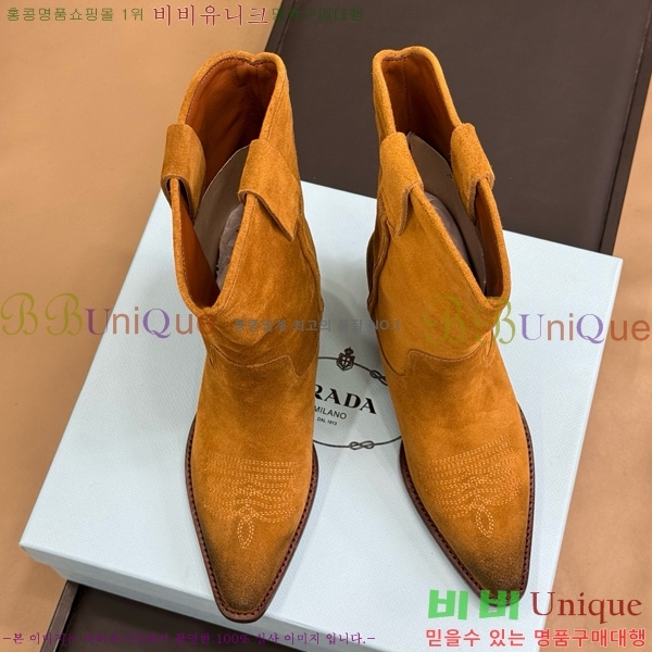 ���� ����* ��Ŭ ���� 54P25102918-1