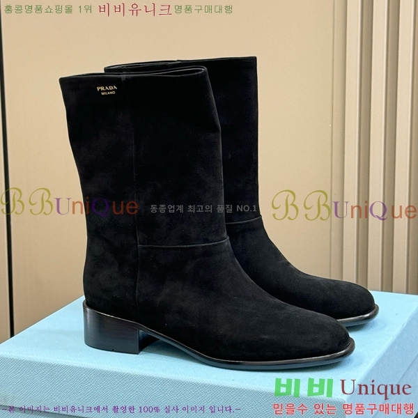 ���� ����* ��Ŭ ���� 43P25102919-1