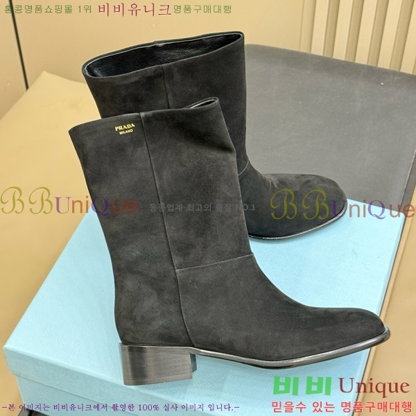 ���� ����* ��Ŭ ���� 43P25102919-1