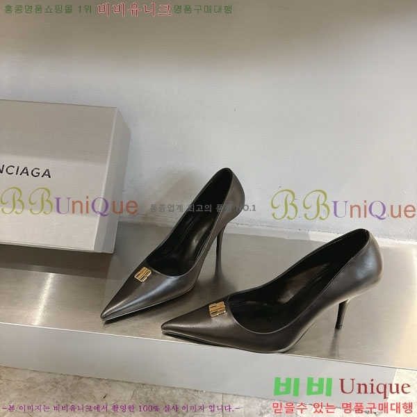  ߷þư  BL255771-1  8.5cm