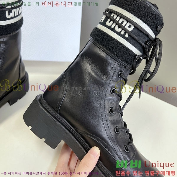 ���� ��� ���� 2D257770-2