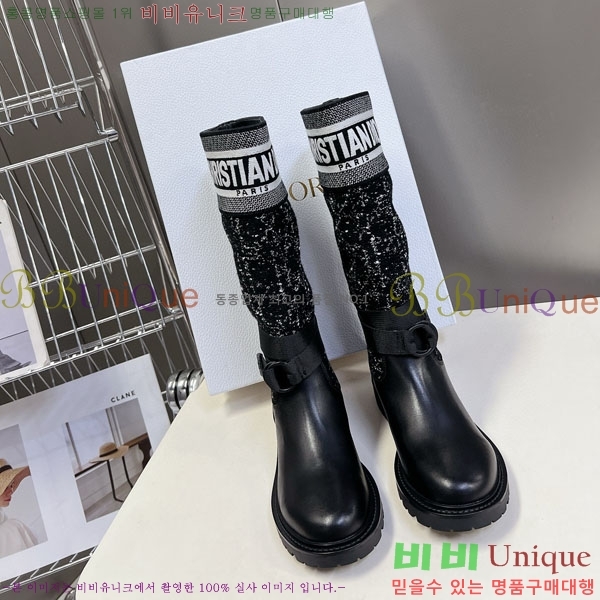 ���� ��� ���� 2D257788-1