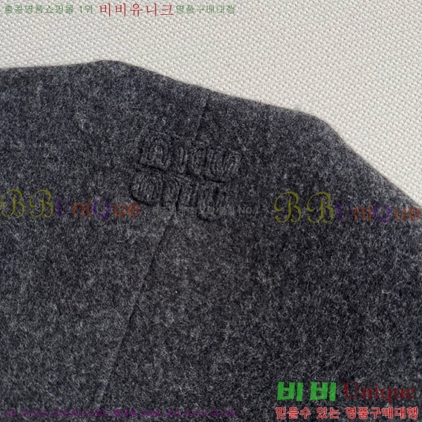 ���� �̿�̿� ���� MIU523420-5