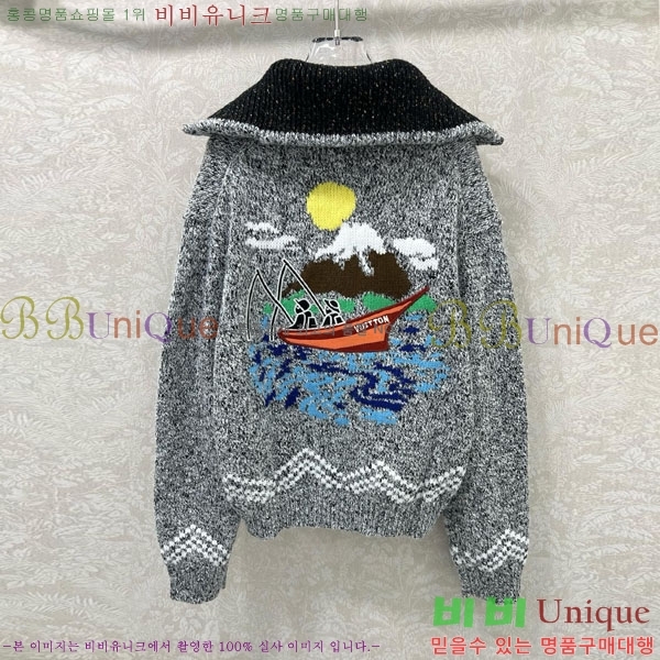 ���� ���̺��� ������ ��Ŷ LV2214054-11