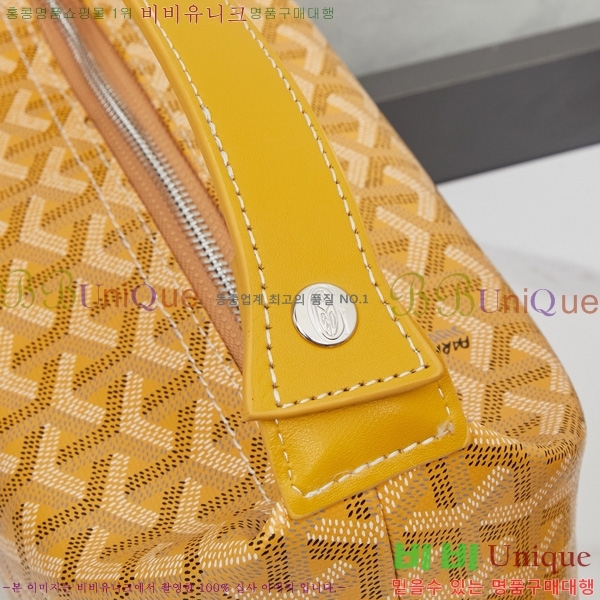 ���ߵ� �Ŀ�ġ��  GY452412-7