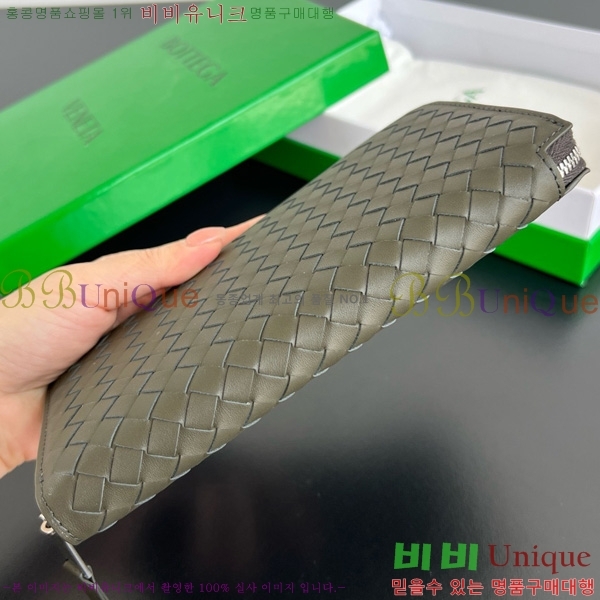 #װ Ÿ Ʈġ ݷ    814680-103