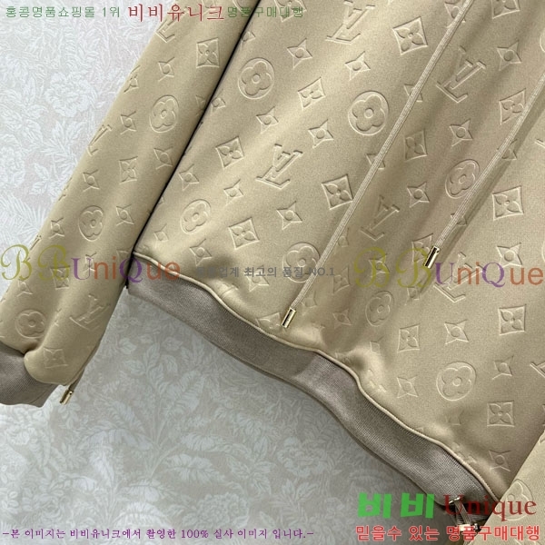 ���� ���̺��� ��Ʈ LV2340574-2