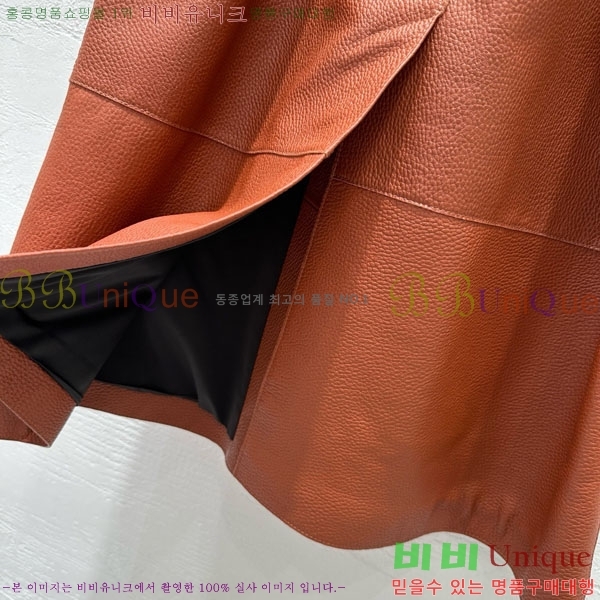 ���� �����޽� ��Ʈ HE256780-7