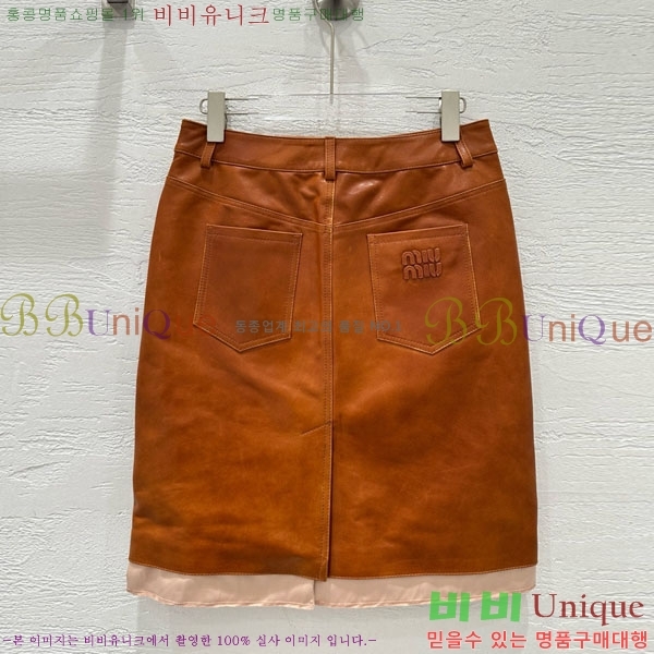 ���� �̿�̿� ��ĿƮ MU156788-2