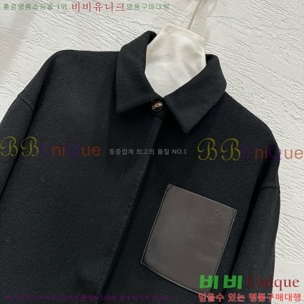 ���� �ο��� ������ ��Ŷ LWE15460-9