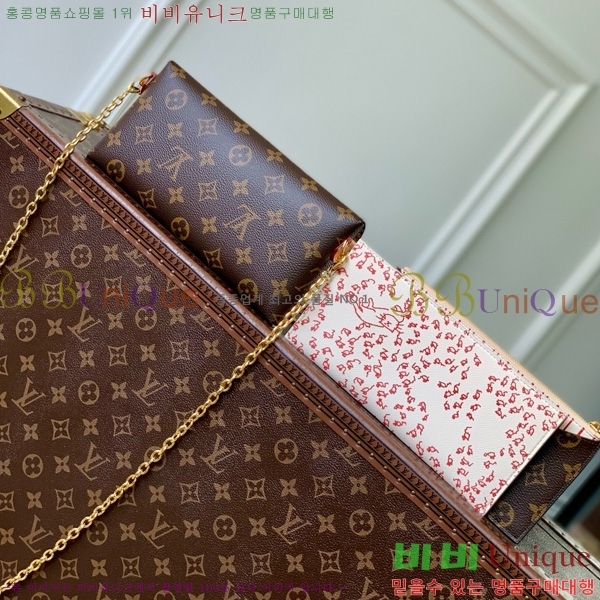 #���̺��� Ű������ ���ų����� �� ü�� M15150-101