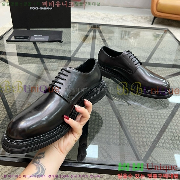 ���� ��ü�ذ��ٳ� ���� G8785516-2