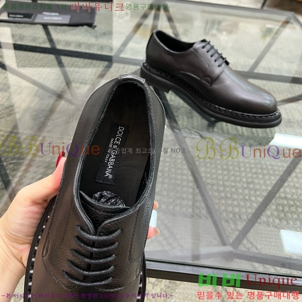 ���� ��ü�ذ��ٳ� ���� G8785516-3