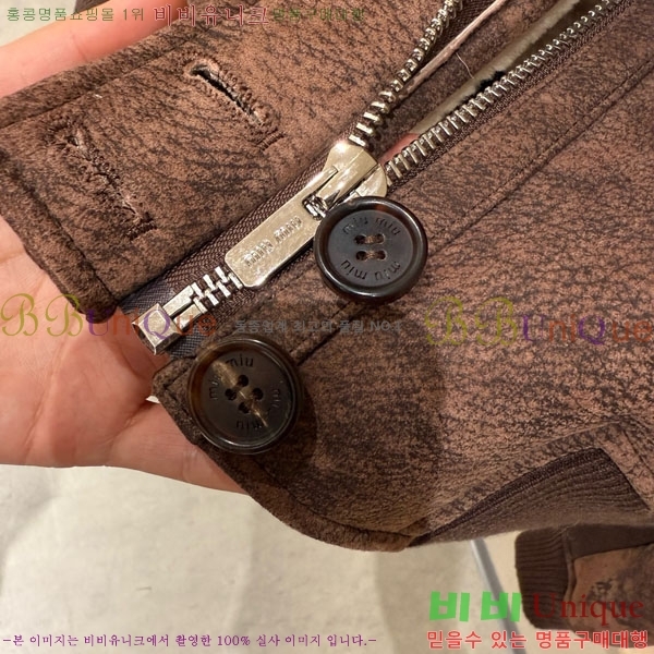 ���� �̿�̿� �簡�� ���� MIU5324088-9