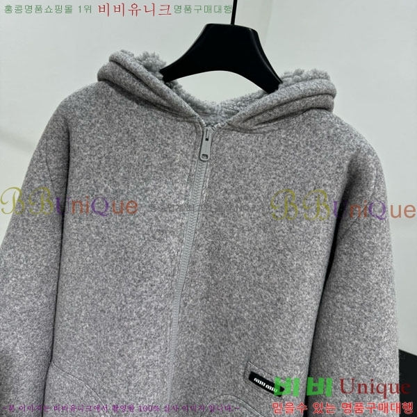 �������� �̿�̿� ���� MIU523420-9