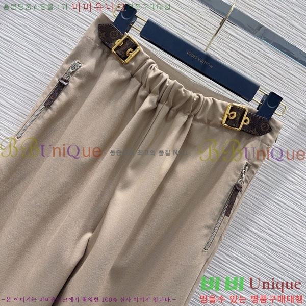 ���� ���̺��� ���� LV2340566-1