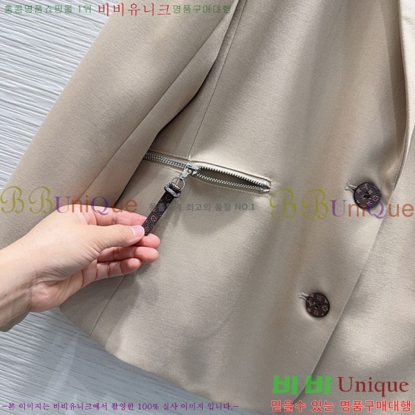 ���� ���̺��� ��Ŷ LV2214054-16