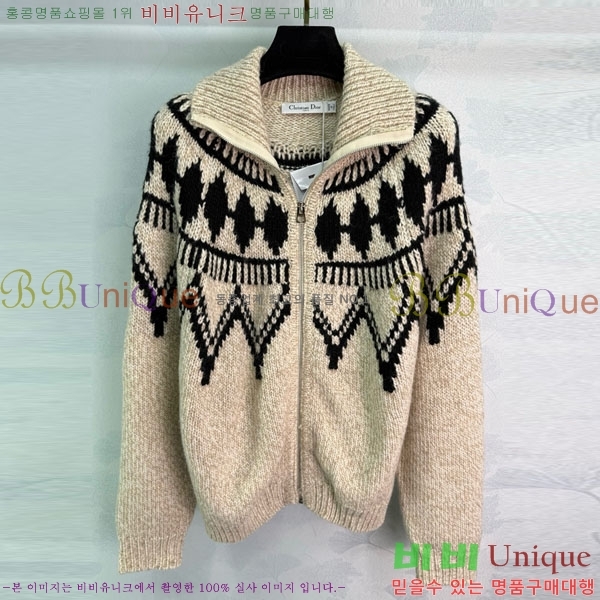 ���� ��� ������ ����� DO1144365-5