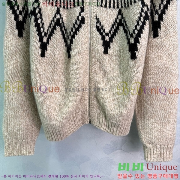 ���� ��� ������ ����� DO1144365-5