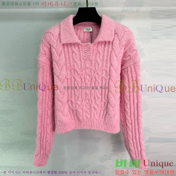 ���� ������ ������ CE2245680-6