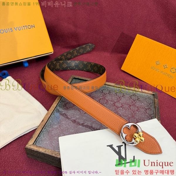 #���� ���̺��� �ö���׷� ��Ʈ LV381741-6 �� 3cm