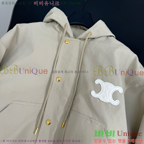 �������� ������ �е� ���� CE3543730-1