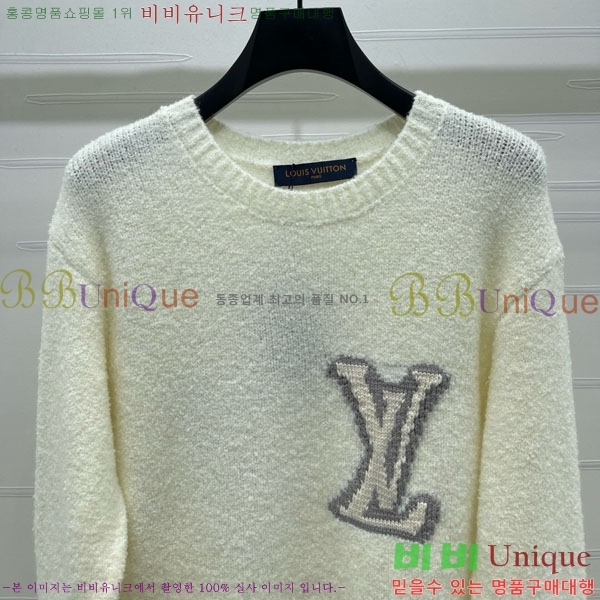 ���� ���̺��� ������ LV234088-3