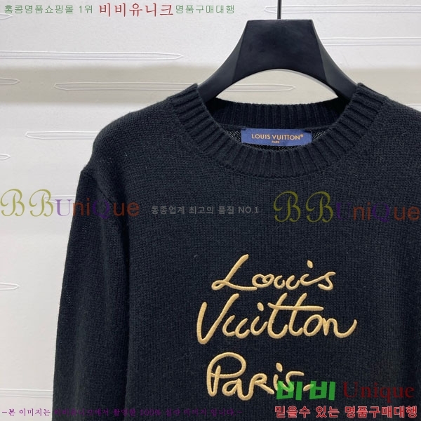 ���� ���̺��� ������ LV234088-4