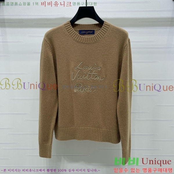 ���� ���̺��� ������ LV234088-5