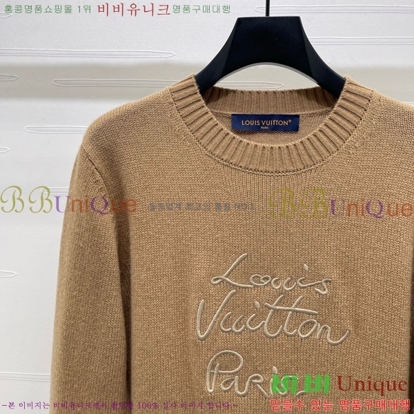 ���� ���̺��� ������ LV234088-5