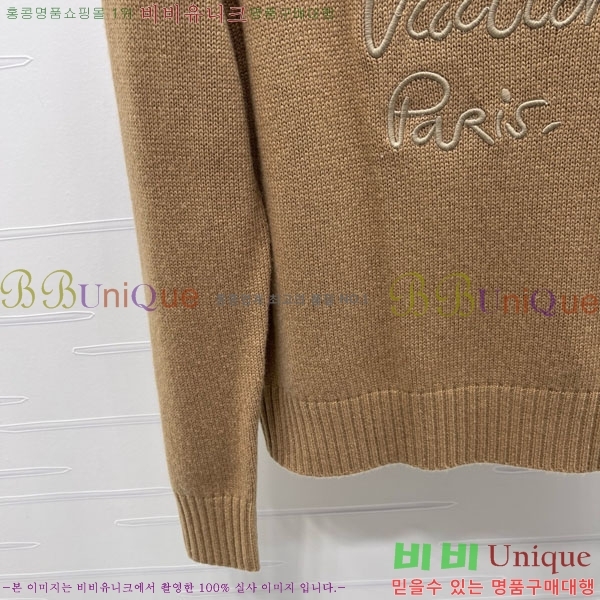 ���� ���̺��� ������ LV234088-5