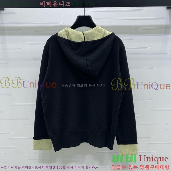 ���� ���̺��� ����� ��Ŷ LV2214054-36