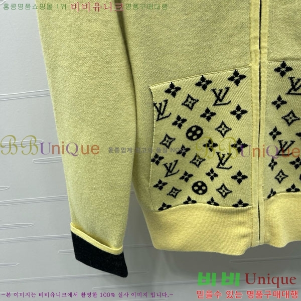 ���� ���̺��� ����� ��Ŷ LV2214054-20