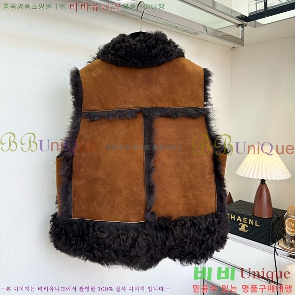  üذٳ þ    DG2145747-1