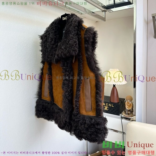  üذٳ þ    DG2145747-1