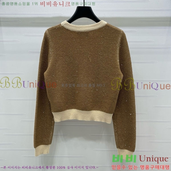 ���� ����� ������ PA134305-4