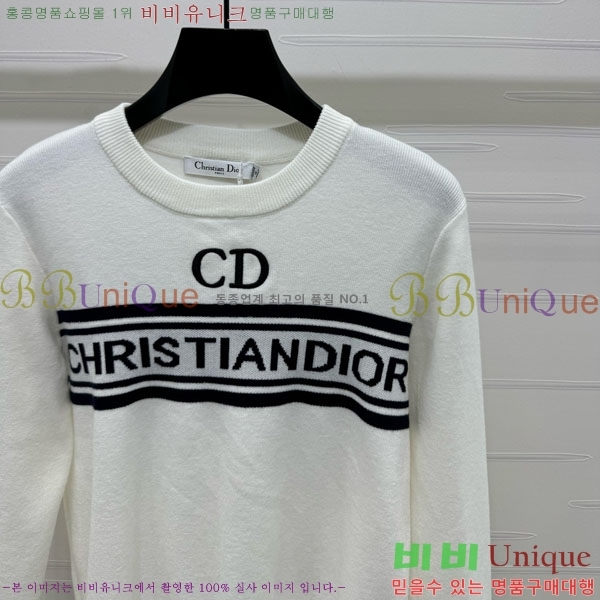 ���� ��� ������ DO3234550-1