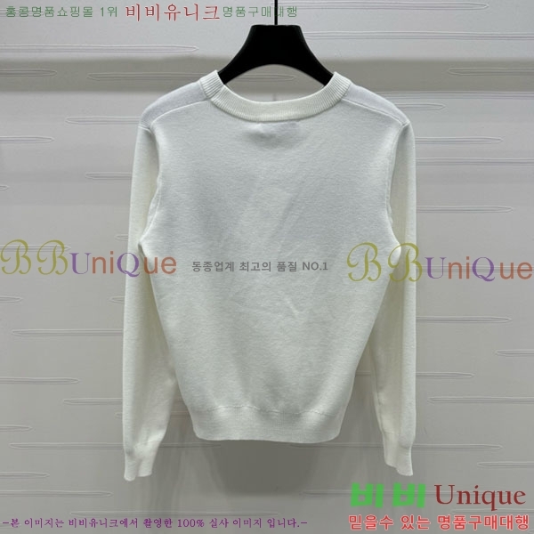 ���� ��� ������ DO3234550-1