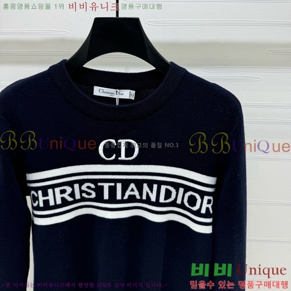 ���� ��� ������ DO3234550-2