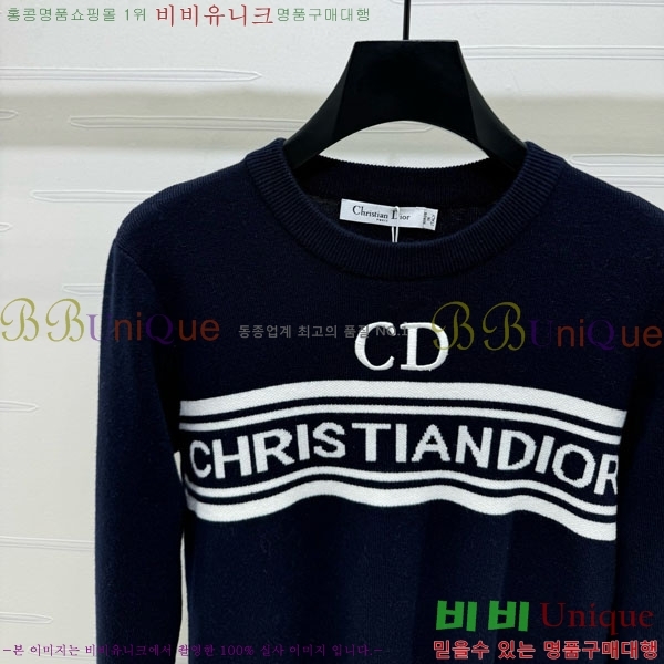 ���� ��� ������ DO3234550-2